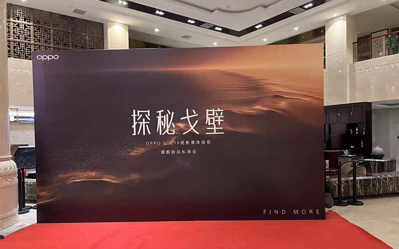 廣告物料制作會場布景舞臺搭建展位搭建舞臺燈光設備演藝音響高清LED屏