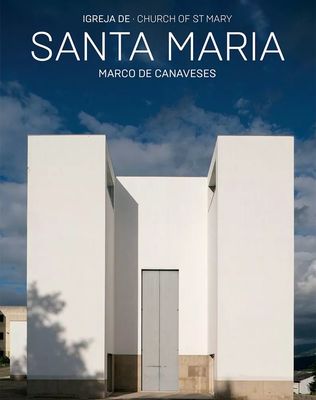 雕塑的詩意 阿爾瓦多·西扎的建筑美學