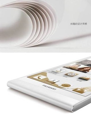 華為P6獨特設計美學 在極致中尋找平衡