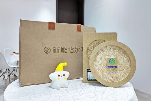 格爾斯閃耀臨沂木博會，共探木業全鏈新未來美學