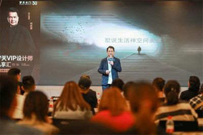 夢天攜手知名設計師何武賢，開啟健康木作美學之旅