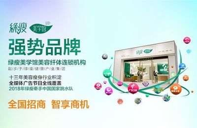 上海美容院哪家好？『美學』深度體驗與推薦