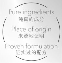 護膚品牌知多少？沒聽過真珠美學你就out啦！