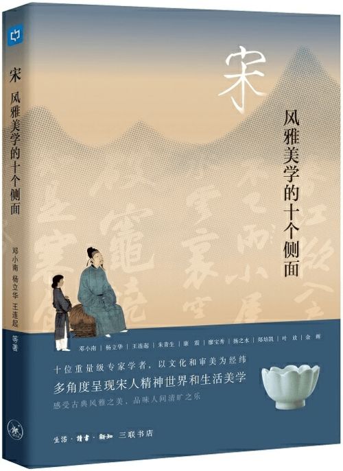 2021年1月美學類優秀暢銷書榜單解讀